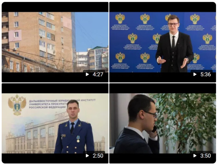 Популярные схемы мошенников. Риски и безопасность. Противодействие мошенничеству..