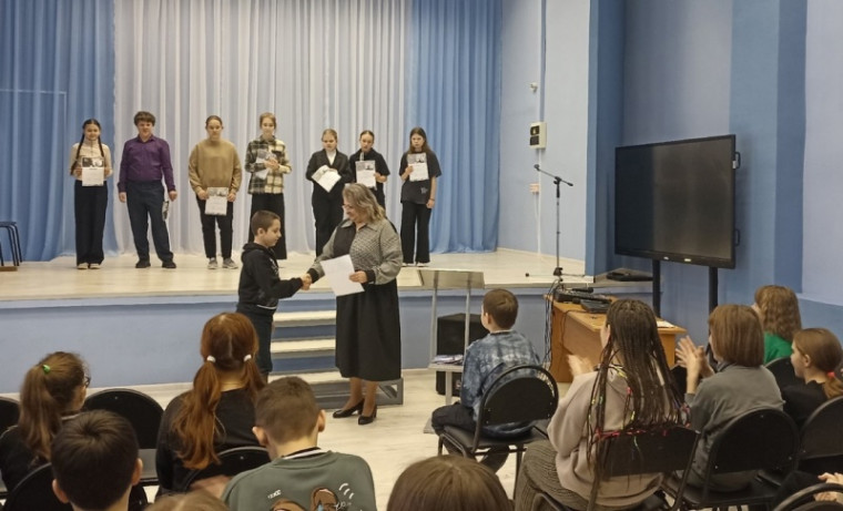 Подведены итоги школьного этапа Всероссийского конкурса "Живая классика".